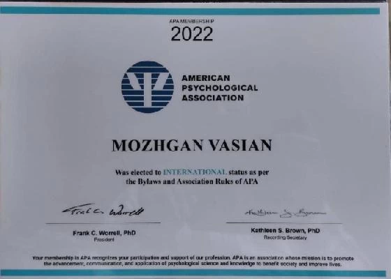 مژگان واثیان تصاویر مطب و محل کار4